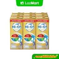 นมกล่อง นมยูเอชที นมไฮคิวสูตร3 1พลัส ซูเปอร์โกลด์ รสจืด 180 มล (9 กล่อง) นม UHT HiQ Super Gold UHT