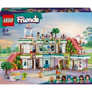 42604 LEGO Friends Heartlake City Shopping Mall