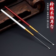 Professional Ear Picking Tool Ear Picking Spoon Sandalwood Handle Small Ear Spoon Large Medium Ear P