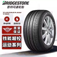 Tayar kalis letupan Pirexton 225/235/245/255/275/35 40 45 50 55R 18 19 20