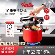 German Fissler New Style High Pressure Cooker Household New Style Stainless Steel Explosion-Proof Pr