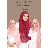 Shawl Bamboo Cotton Rayon 2 Metre