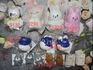 stray kids skzoo plush 各類公仔,skz