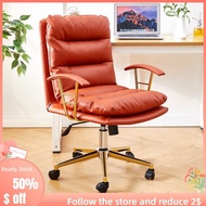 【Free Shipping】Computer chair/leather chair/office chair/study chair/leather chair/comfortable and luxurious office chair/ergonomic chair/swivel chair