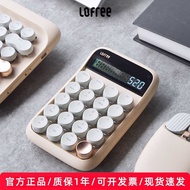 Guangzhou Wechat Trading Co., Ltd. Lofree Lofree Keyboard Notebook External Wireless Bluetooth Green