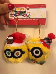 🎊快閃優惠🎊 🇯🇵環球影城限定 Minions 特色耳環