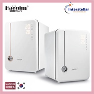 100% Authentic | Haenim 4G+ Smart Classic UVC-LED UV Sterilizer