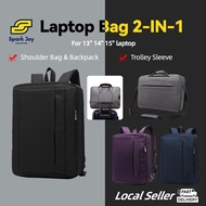 【SG】Waterproof 2 in 1 Laptop Bagpack Backpack Handbag Shoulder Bag for Business Travel Daypack Fit 1