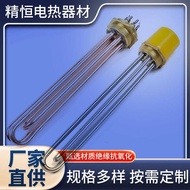 Hex Copper Head Engineering Water Tank High Power Electric Heating Tube DN40/DN50 Threaded Heating T