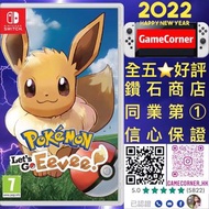 Switch Pokemon Let's Go Eevee 精靈寶可夢 Let's Go 伊貝
