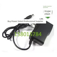 type c cable fast charging ugreen charger Suitable for Bawang repeater power adapter M658 H18 charge