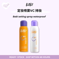 BABI 定妆喷雾 VC Setting Spray