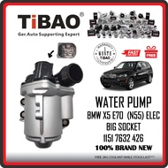(TiBAO) BMW E90 F30 F10 E70 F15 F16 E71 N55 N54 ELECTRIC WATER PUMP(FREE 2KG COOLANT WATER)