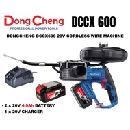 DONGCHENG DCCX600 20V CORDLESS WIRE MACHINE (2 x 20V 4.0AH BATTERY & 1 x CHARGER)