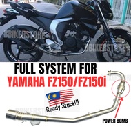 FULL SYSTEM FOR Yamaha FZ150 FZ150i Exhaust System - Powerbomb Full Exhaust Pipe Set Motor Accessori
