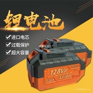 Brushless Electric Saving Wrench Battery Angle Grinder 128VF188VF 1520 Universal Model Round Art Ada