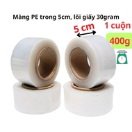 SKU540 - 5cm clear PE film, weight 400gram, width 5cm, film thickness 16 - 17 mic
