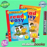 EARLY READING SERIES INTERMEDIATE LEVEL READ EASY PHONICS (2 BOOKS)
