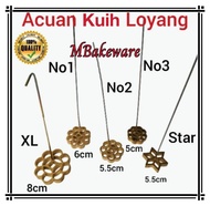 【MBakeware】Loyang Honeycomb Biscuits/ Rose Cookies Mould / Tembaga Acuan Kuih Loyang/ Royang/ Goyang