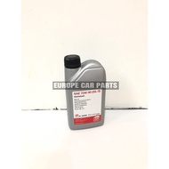 ( 100% FEBI BILSTEIN ) G052145S2 TRANSMISSION AXLE OIL VW GOLF R TOUAREG AUDI A3 A4 A5 A6 A7 Q3 Q5 Q