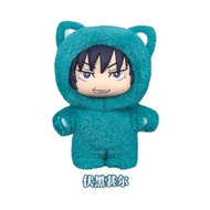 [Unsealed/Selected] Eaki x Jujutsu Kaisen Cat Ear Plushie Tojiro Fushiguro Original