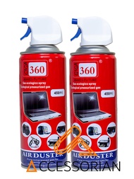 สเปรย์ลมกำจัดฝุ่นไล่ความชื้น Giga 360 Air Duster 450ml สามารถพ่นใส่อุปกรณ์อิเลคโทรนิคส์ กล้อง เลนส์ เครื่องดนตรี โทรศัพท์เพื่อทำความสะอาด