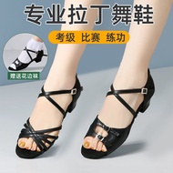 New Style Professional Latin Dance Shoes Children Latin Dance Shoes Girls Dance Shoes Leather Soft S