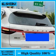 Suitable for haval F7 through taillights haval f7x specially modified LED trunk streamer turn signal