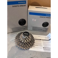 Shimano R9200 Dura-Ace 12 speed cassette sprocket