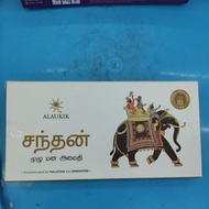 Chandan Premium Incense Dhoop Sticks