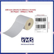 Blank Barcode Label Sticker 100mm x 150mm (500 pcs)