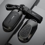 Mercedes Benz Zinc Alloy Silver Car Key Case Keyless Cover Key Shell Car Accessories For Mercedes C 