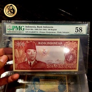 Uang Kuno 100 Sukarno 1960 PMG 58