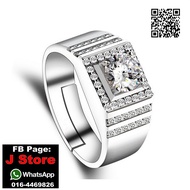 J Store Ring /戒指 #79