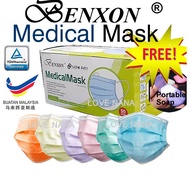 🇲🇾BENXON® SCGM Medical Face Mask 50pcs /  3-Ply Face Mask