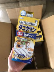 💖UYEKI 寢具除菌噴霧250mL💕💕 ✨（現貨）