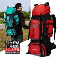 travel bag Beg pendakian gunung luar mixi backpack 90L Large Capacity Lightweight Backpack Men Women