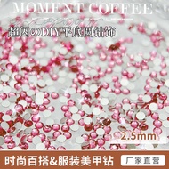 New Style K9 Eight Big Eight Small Flat Bottom Round 2.5mm Manicure Diamond diy Accessories Stick Di