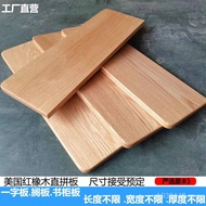 Board Table Shelf Oak Lifting Flat Word MG04