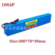 🔥36V 10S4P 72Ah 18650Lithium battery pack Built-in BMS Protection Electric Scooter Battery🌞