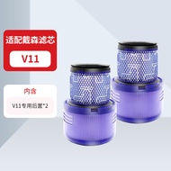 Dyson Vacuum Cleaner Replacement Filter Core V6 V7 V8 V10 Slim V11 V12 V15 G5 Filter Mesh Accessory