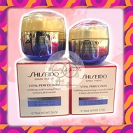 Shiseido Vital Perfection Uplifting and Firming Cream 50ml/75ml