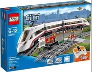LEGO City 60051 高速載客列車