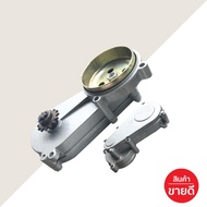 Gear Box for 49cc Mini Pocket Bike