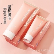 [1823Positive Review]Watercome Depilatory Cream Unisex Full Body Hair Removal Leg Hair Removal Painl