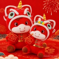 Factory Doll Zodiac Plush Toy Ragdoll Direct Sale Doll Year of the Horse 2026 Gift Mascot Pony Event