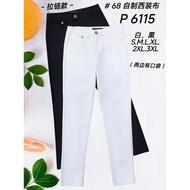 [Ready Stock] Good Quality 68 Brand 68牌子 Long Pant 长裤 Waist Zip 拉链裤头 P 6115