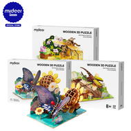 Mideer มิเดียร์ Wooden 3D Puzzle โมเดลไม้จิ๊กซอว์แมลง 3D MD1346 -MD1348