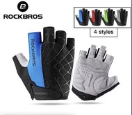 🔥 超值之選🔥透氣 Rockbros 半指手套 透氣防滑 多色選擇