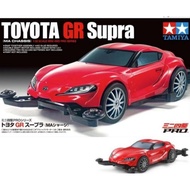 TAMIYA 18655 TOYOTA GR SUPRA (MA CHASSIS)